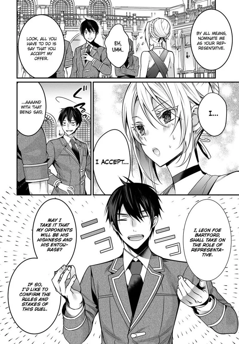 Otomege Sekai wa Mob ni Kibishii Sekai desu Chapter 8 page 2