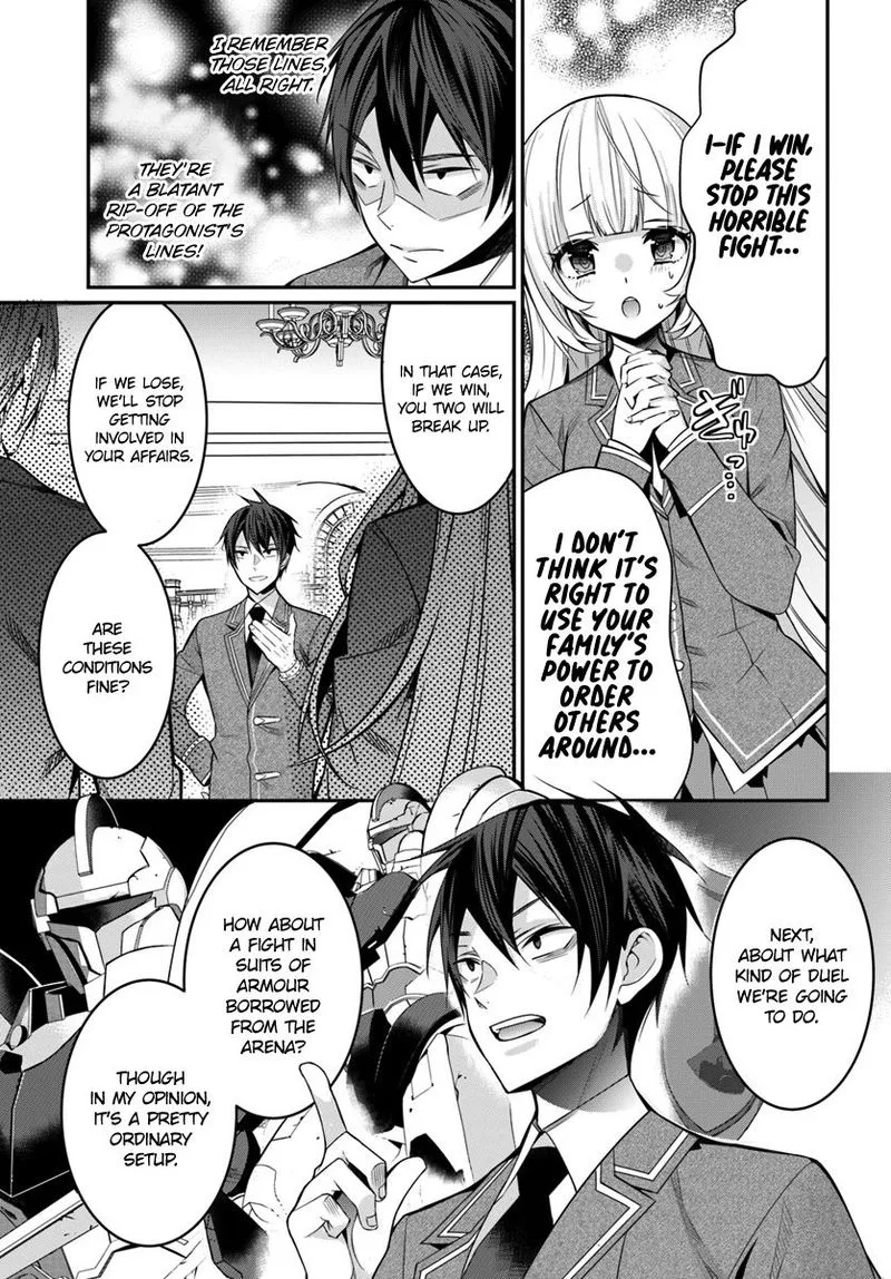 Otomege Sekai wa Mob ni Kibishii Sekai desu Chapter 8 page 5