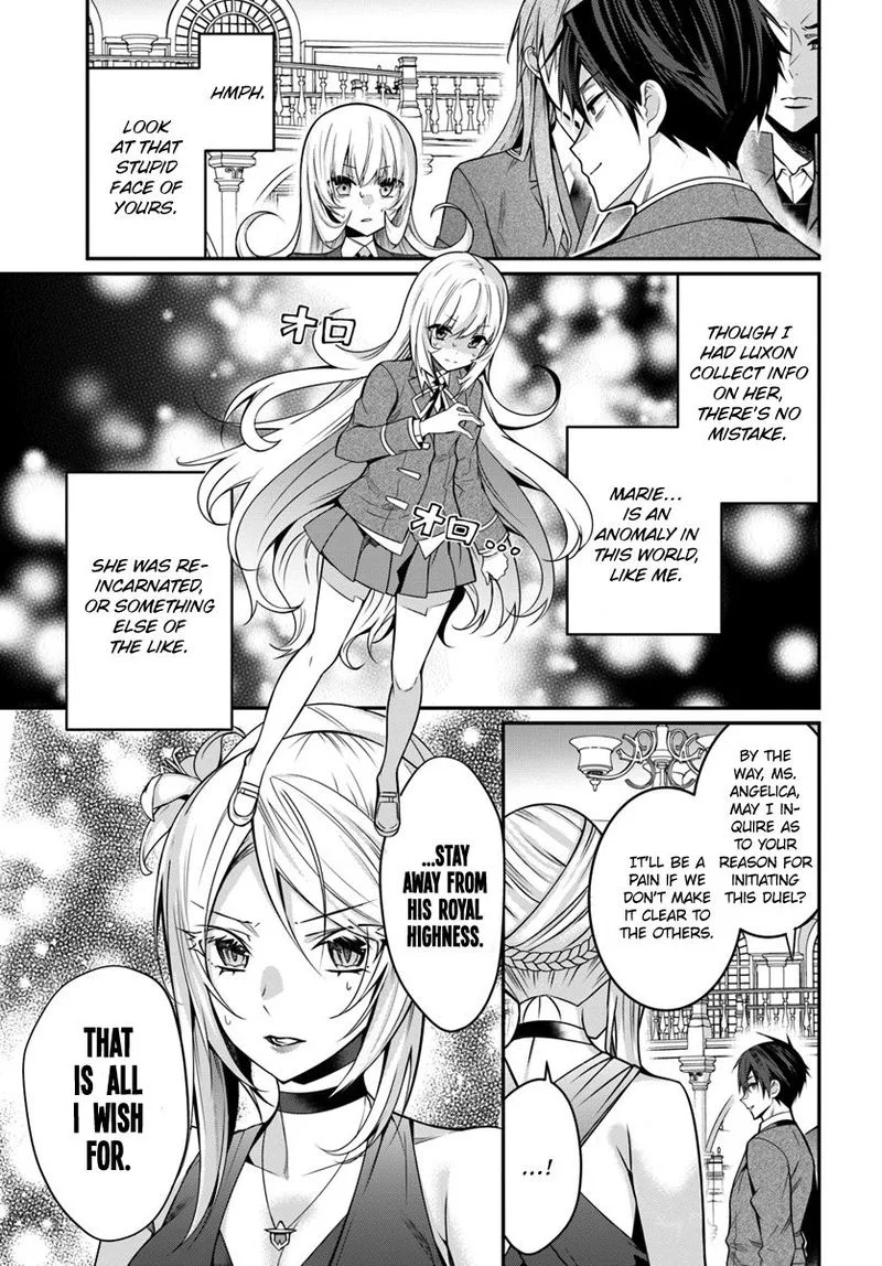 Otomege Sekai wa Mob ni Kibishii Sekai desu Chapter 8 page 3