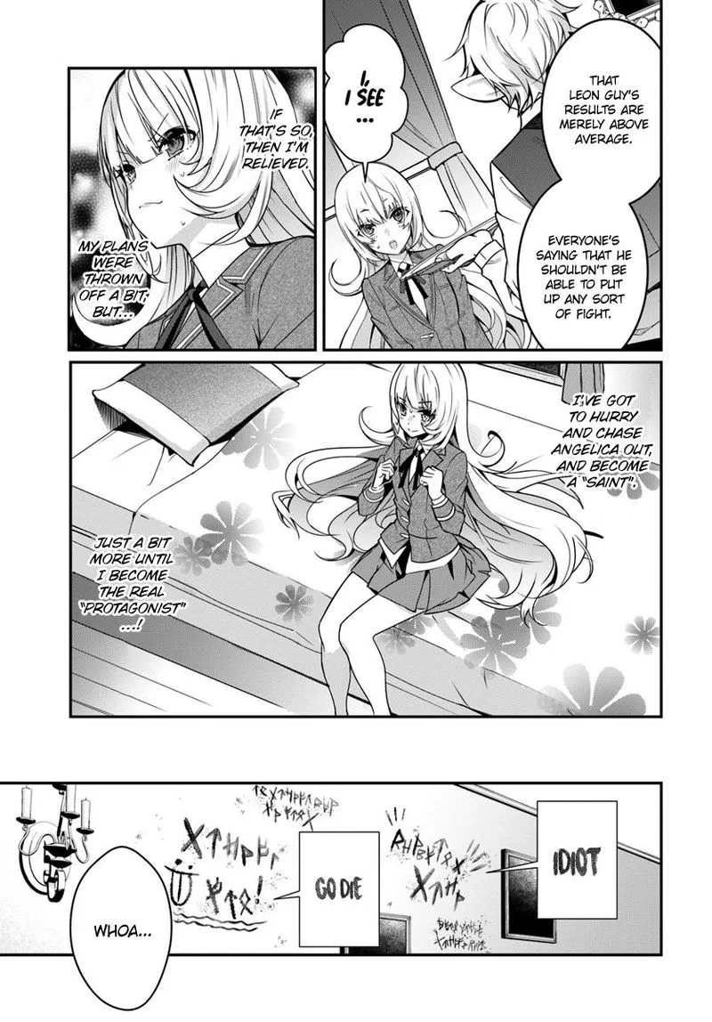 Otomege Sekai wa Mob ni Kibishii Sekai desu Chapter 8 page 13