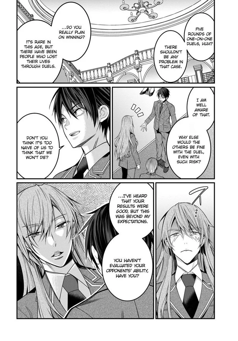 Otomege Sekai wa Mob ni Kibishii Sekai desu Chapter 8 page 8