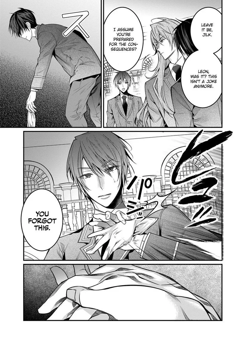 Otomege Sekai wa Mob ni Kibishii Sekai desu Chapter 8 page 9