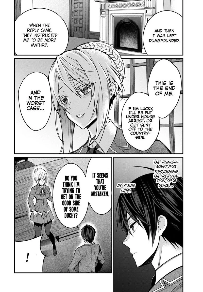 Otomege Sekai wa Mob ni Kibishii Sekai desu Chapter 8 page 18