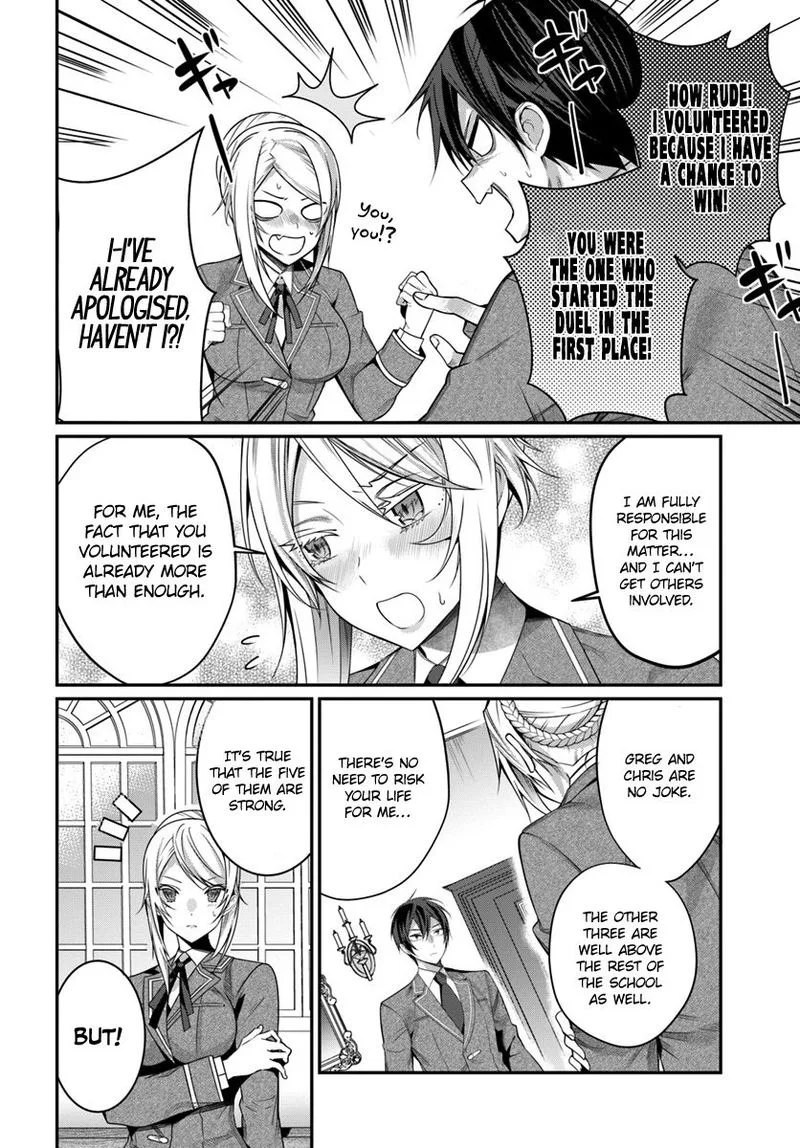 Otomege Sekai wa Mob ni Kibishii Sekai desu Chapter 8 page 20