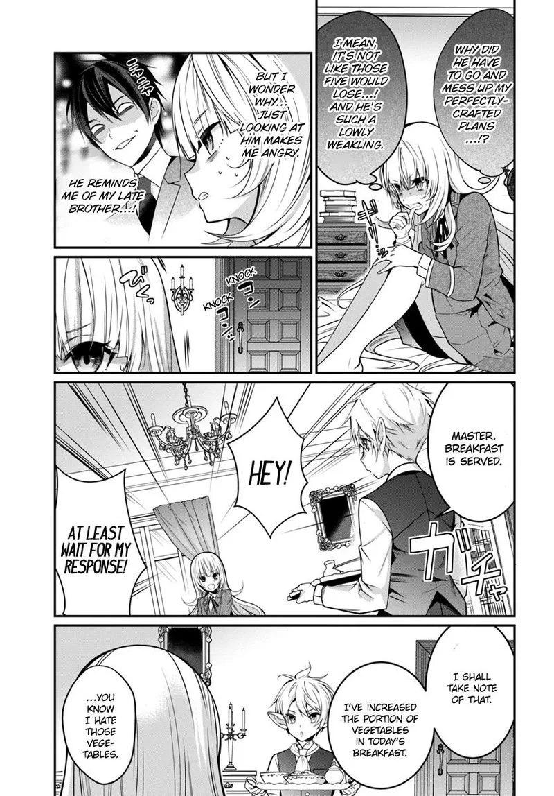 Otomege Sekai wa Mob ni Kibishii Sekai desu Chapter 8 page 11