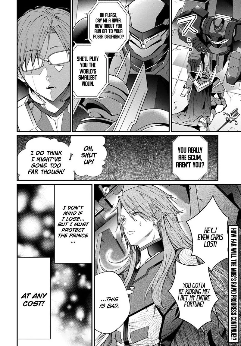 Otomege Sekai wa Mob ni Kibishii Sekai desu Chapter 9 page 35