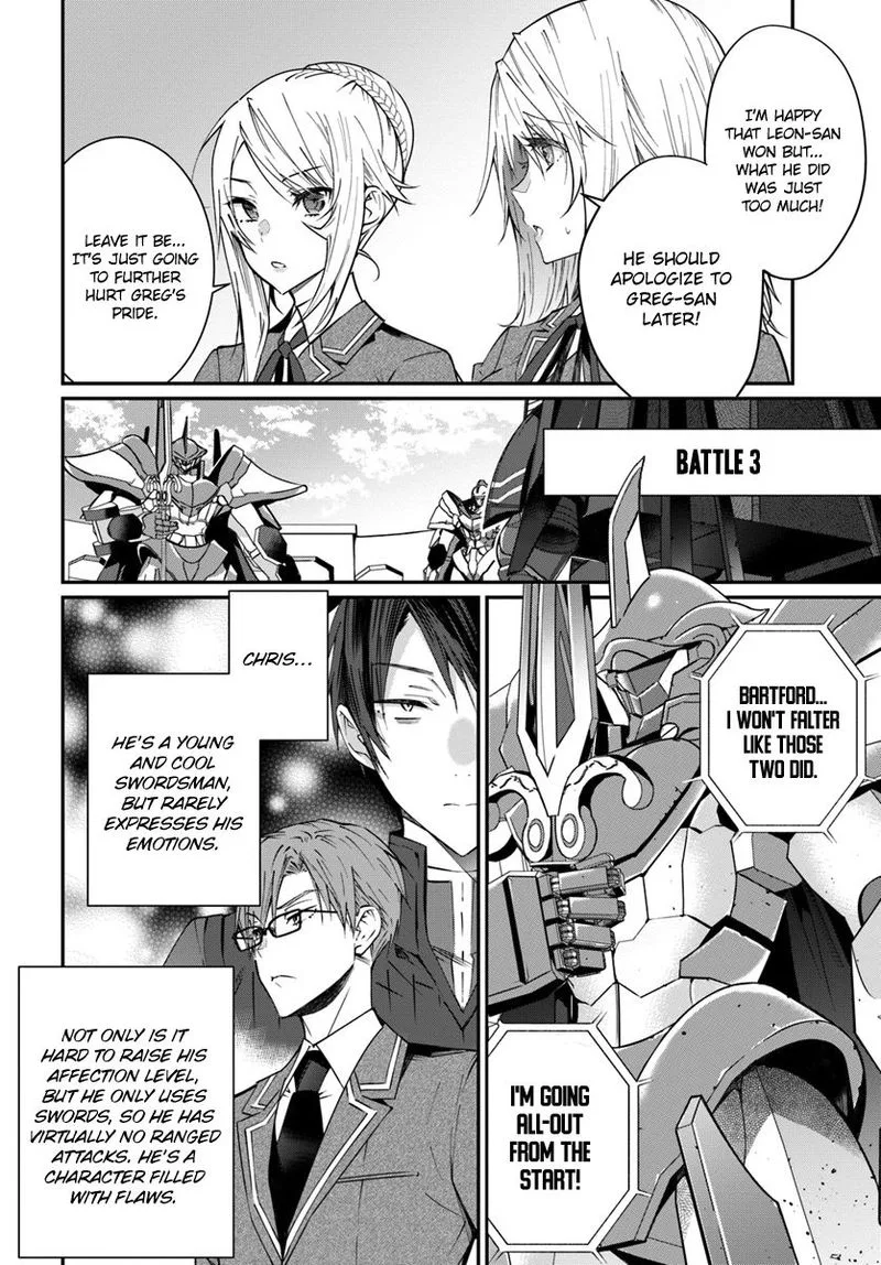 Otomege Sekai wa Mob ni Kibishii Sekai desu Chapter 9 page 29