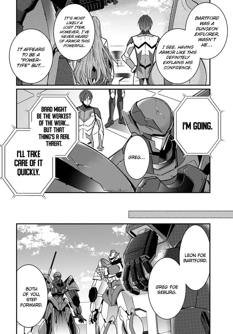 Otomege Sekai wa Mob ni Kibishii Sekai desu Chapter 9 page 19