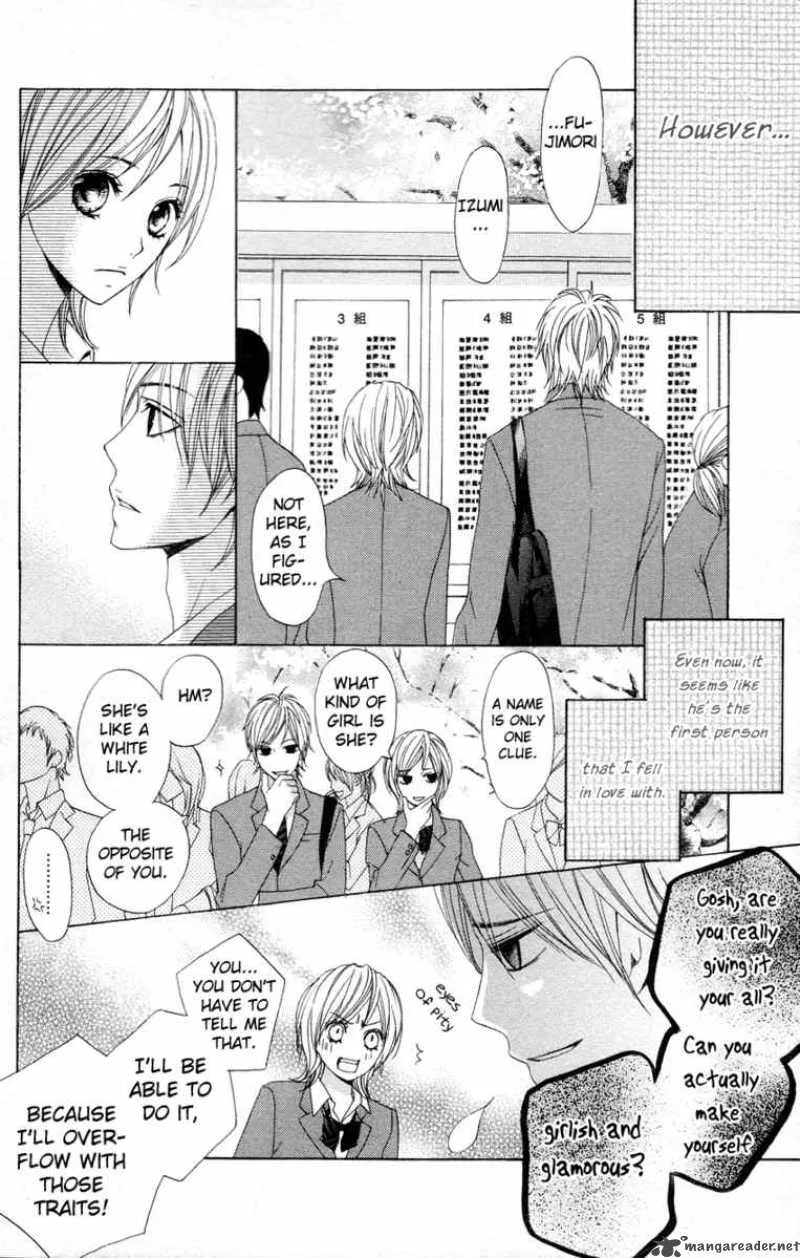 Otomegokoro Chapter 1 page 8