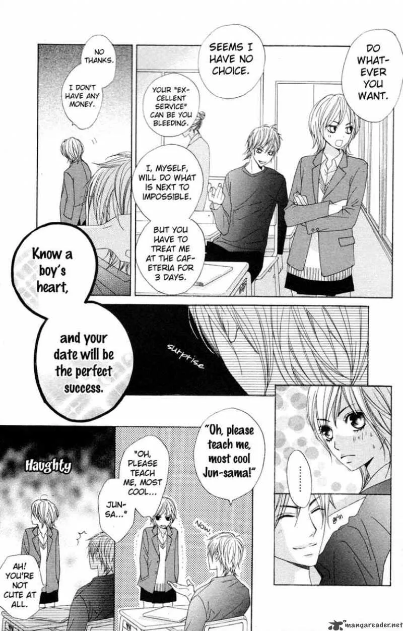 Otomegokoro Chapter 1 page 15