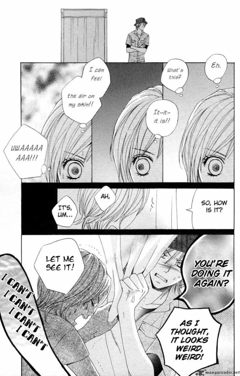 Otomegokoro Chapter 1 page 23