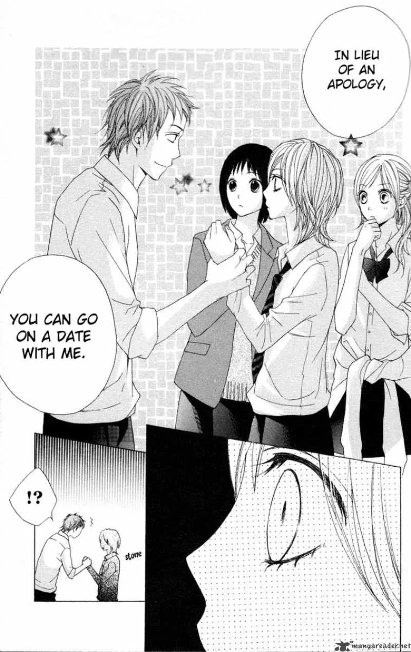 Otomegokoro Chapter 1 page 13