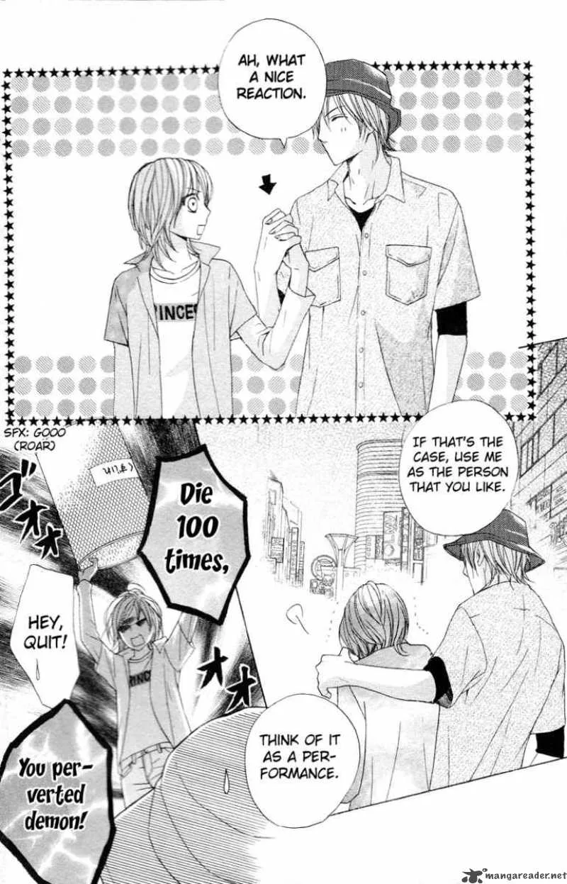 Otomegokoro Chapter 1 page 18