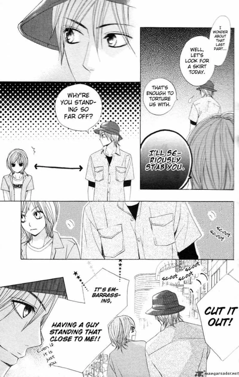 Otomegokoro Chapter 1 page 17