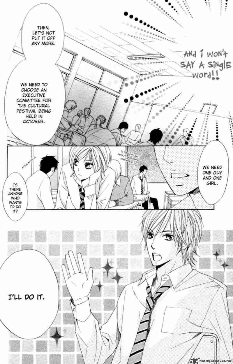 Otomegokoro Chapter 2 page 8
