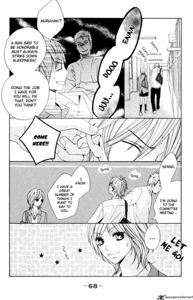 Otomegokoro Chapter 2 page 20