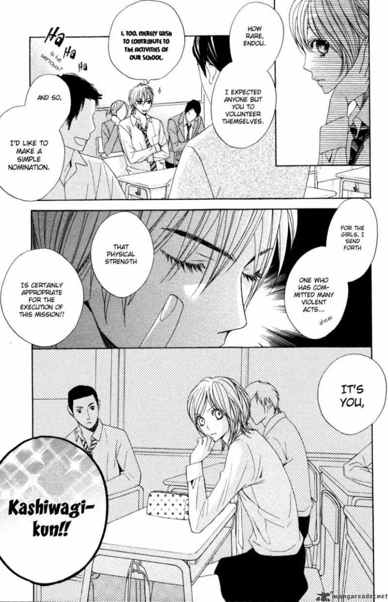 Otomegokoro Chapter 2 page 9