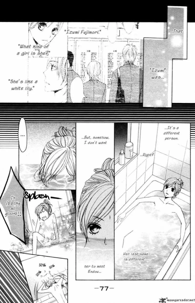Otomegokoro Chapter 2 page 29