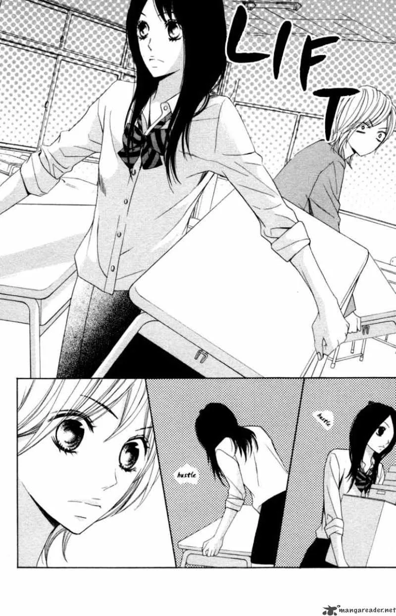 Otomegokoro Chapter 2 page 24
