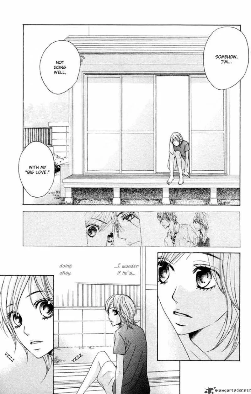 Otomegokoro Chapter 4 page 8