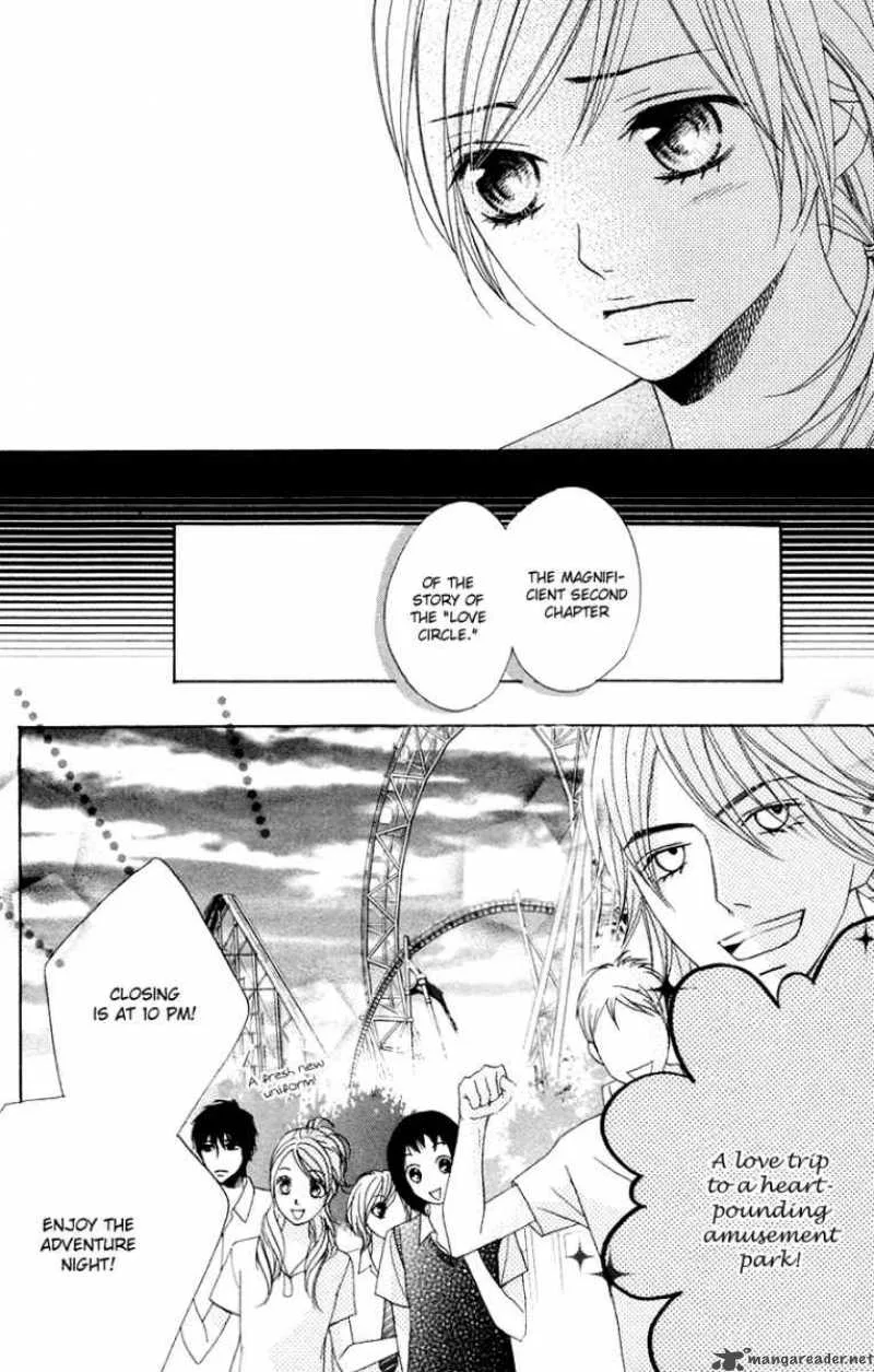 Otomegokoro Chapter 5 page 8