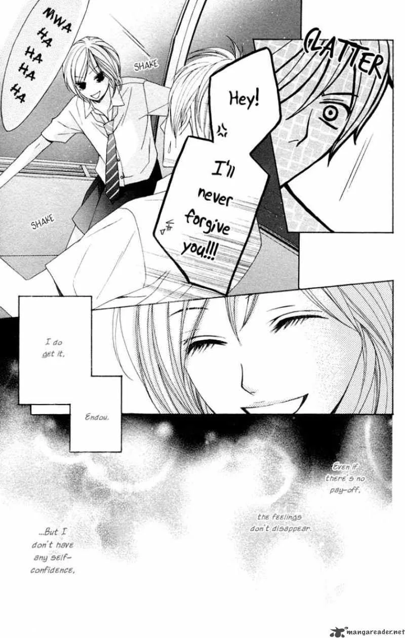 Otomegokoro Chapter 5 page 23