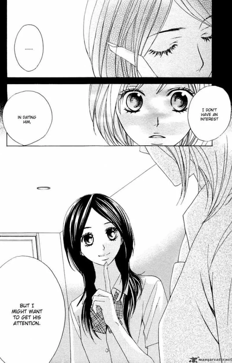 Otomegokoro Chapter 5 page 14