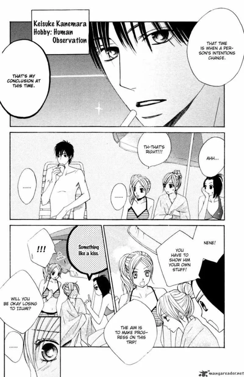 Otomegokoro Chapter 6 page 13