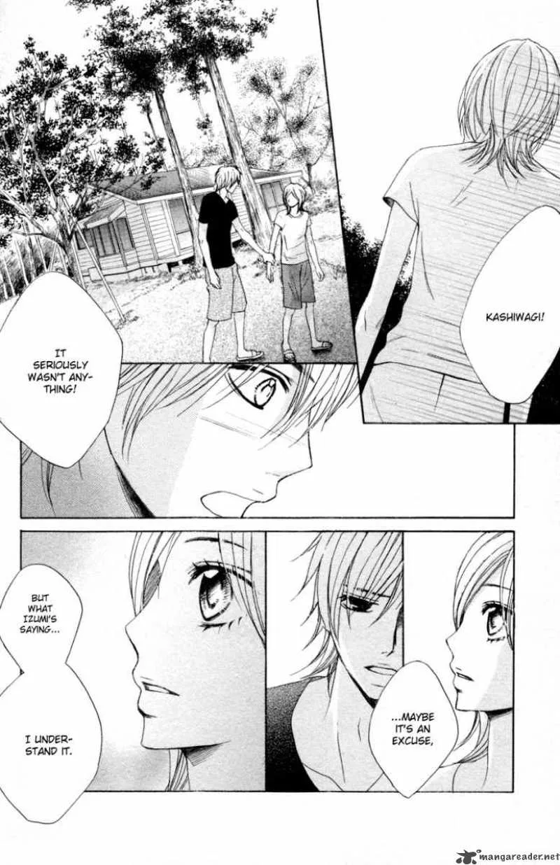 Otomegokoro Chapter 7 page 8