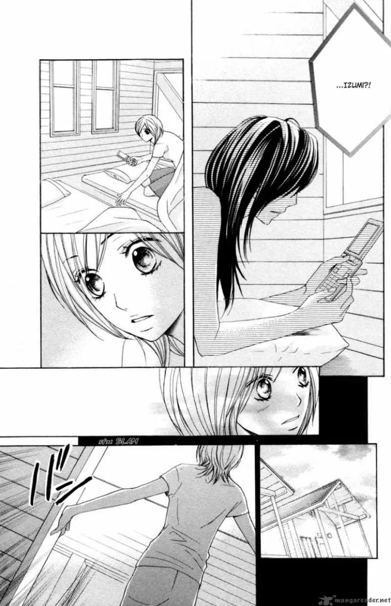 Otomegokoro Chapter 7 page 3