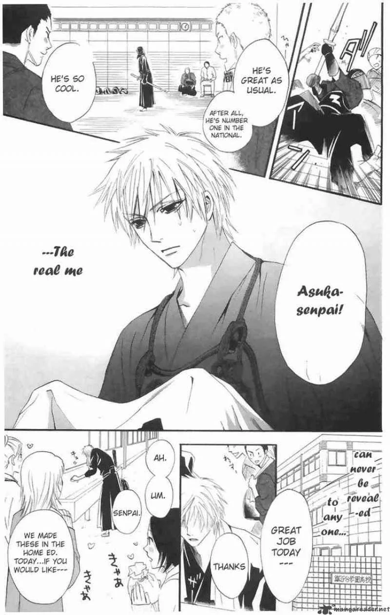 Otomen Chapter 1 page 8