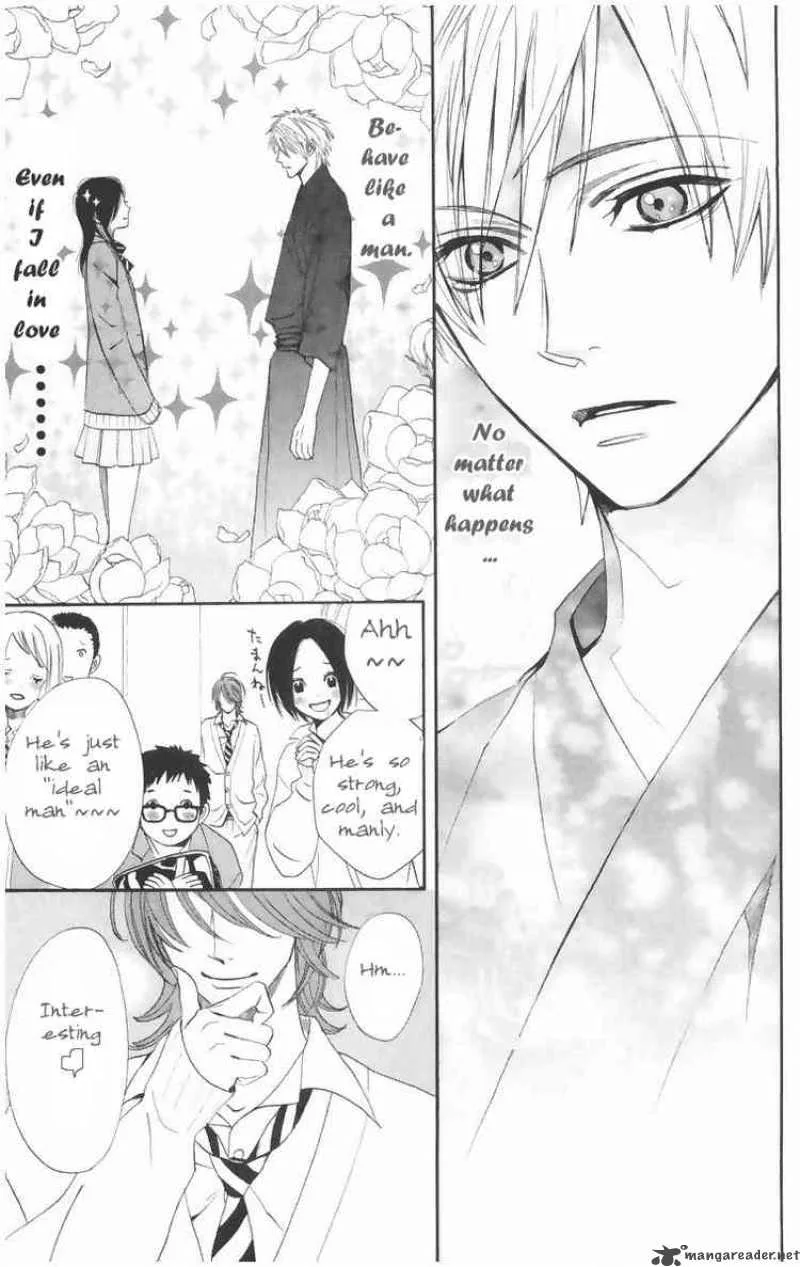 Otomen Chapter 1 page 12
