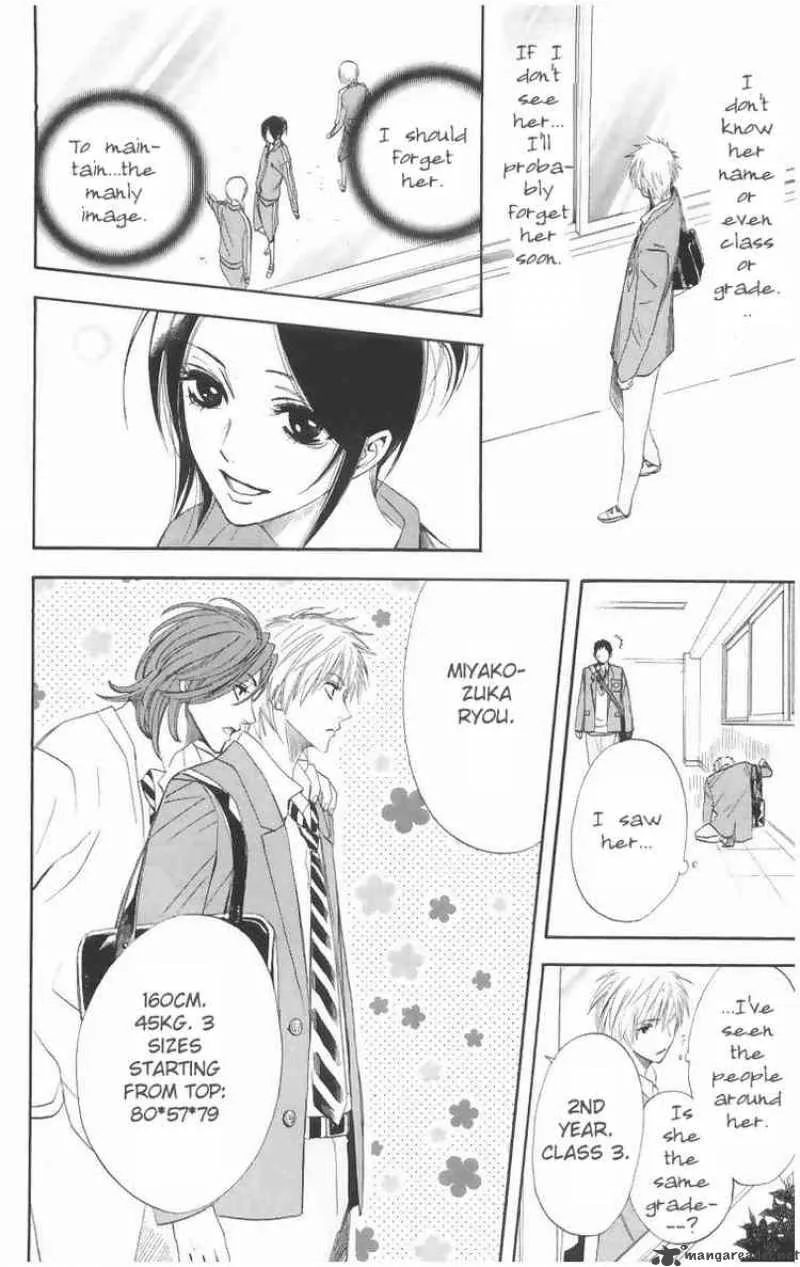 Otomen Chapter 1 page 19