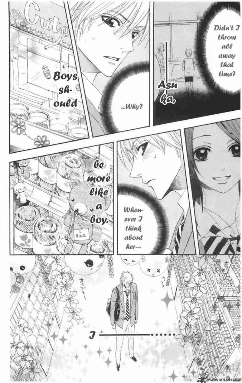 Otomen Chapter 1 page 15