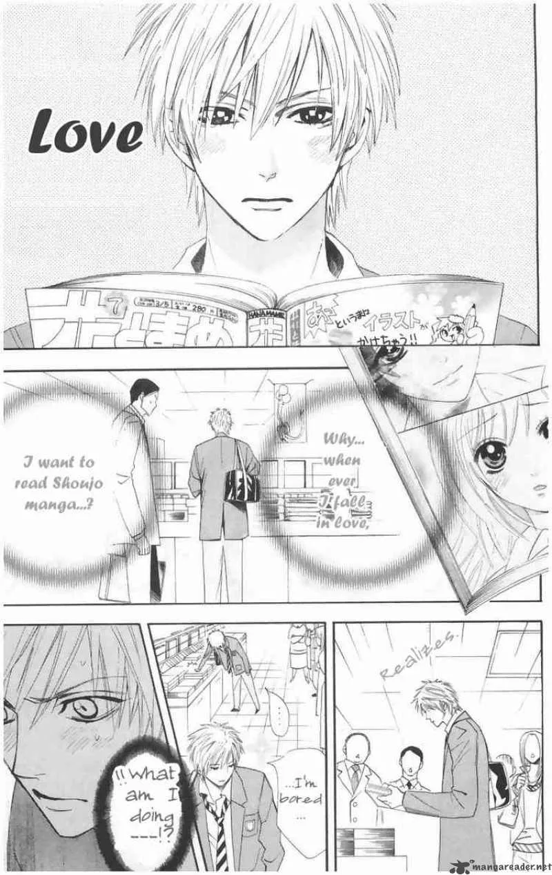 Otomen Chapter 1 page 14