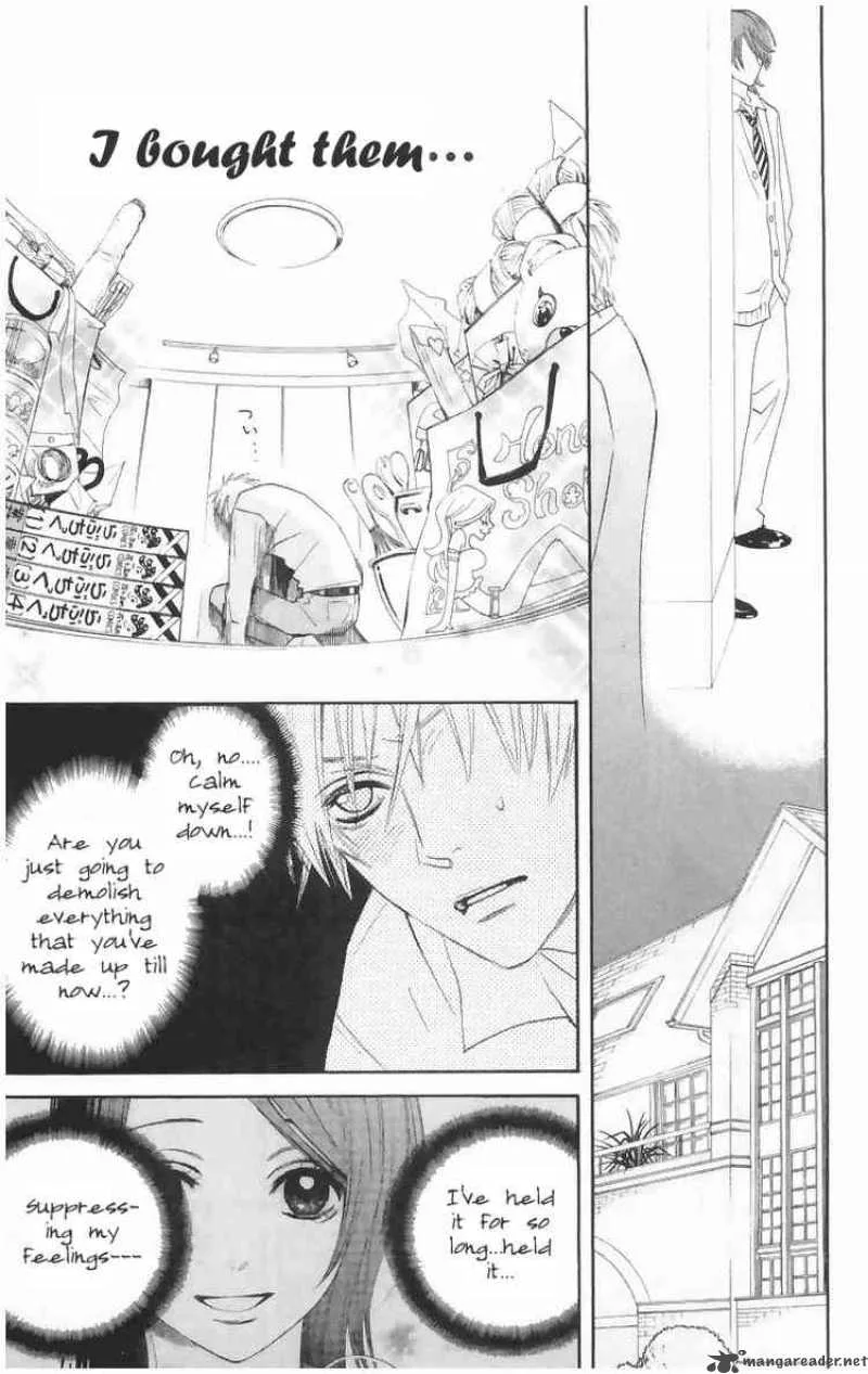 Otomen Chapter 1 page 16