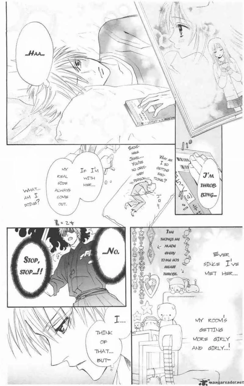 Otomen Chapter 1 page 35