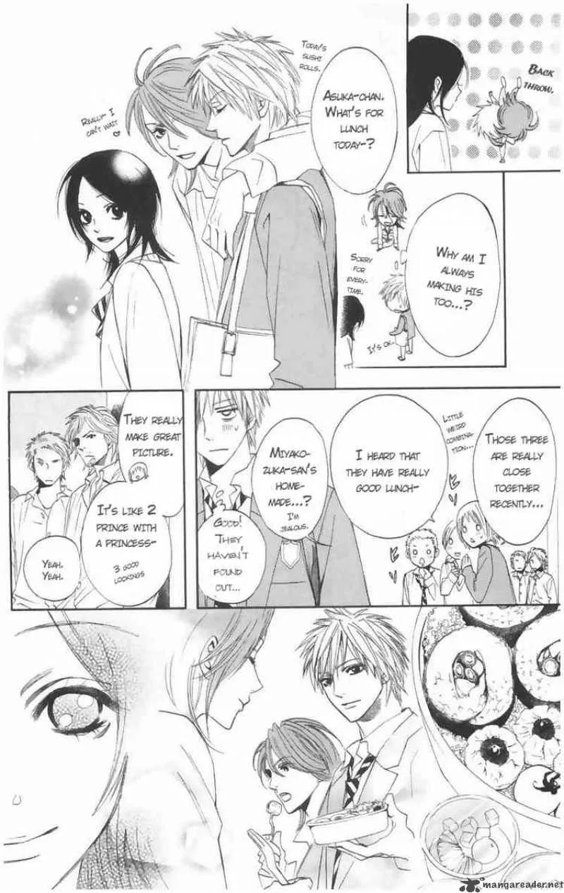 Otomen Chapter 1 page 33