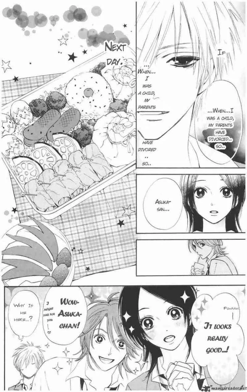 Otomen Chapter 1 page 31