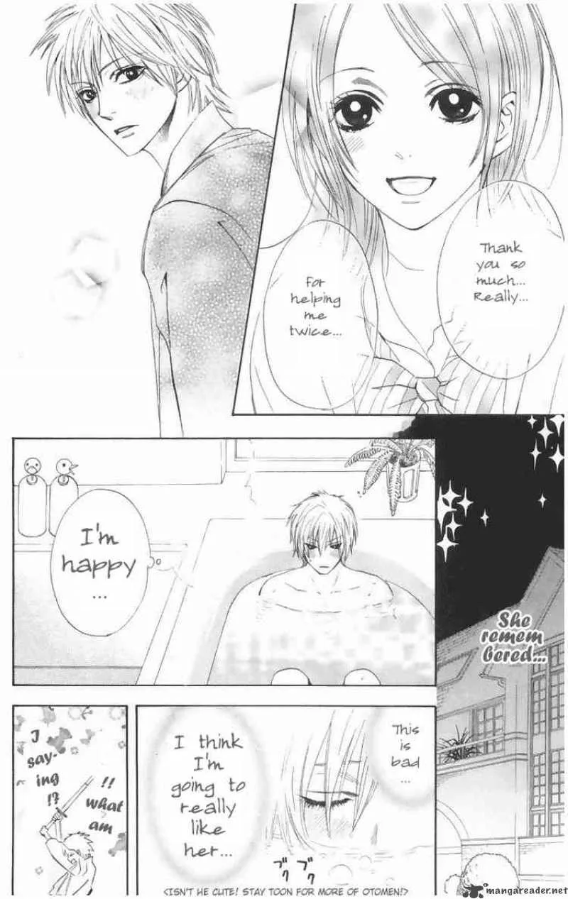 Otomen Chapter 1 page 27