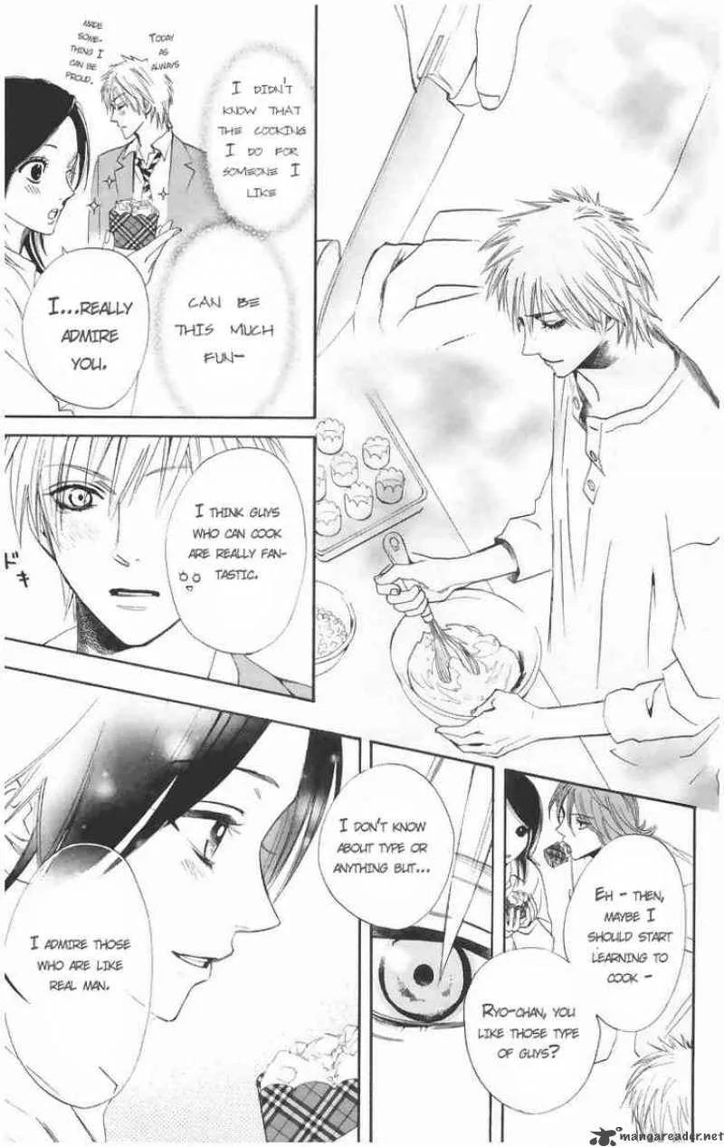 Otomen Chapter 1 page 36