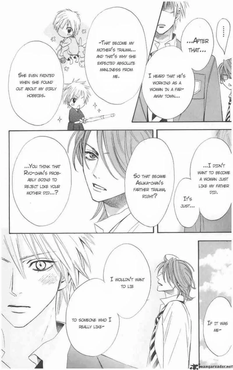 Otomen Chapter 1 page 41