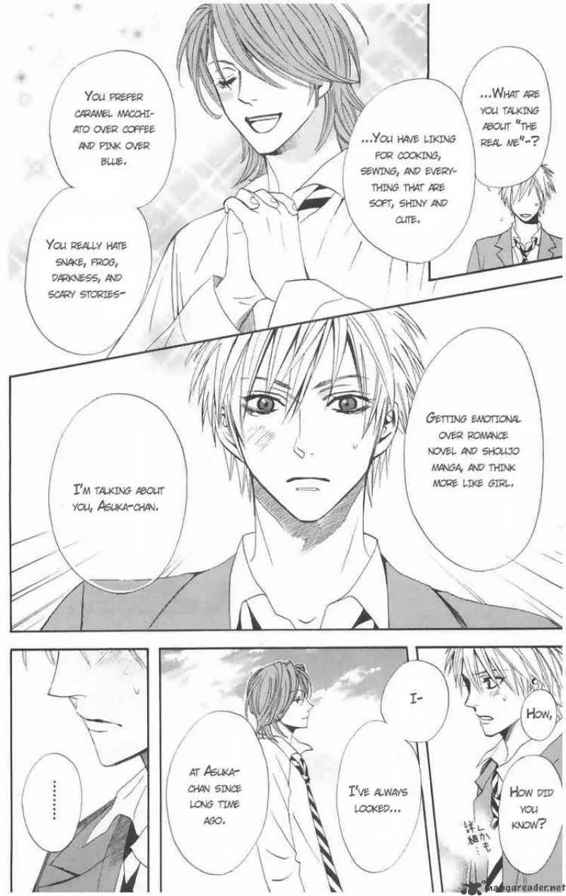 Otomen Chapter 1 page 39