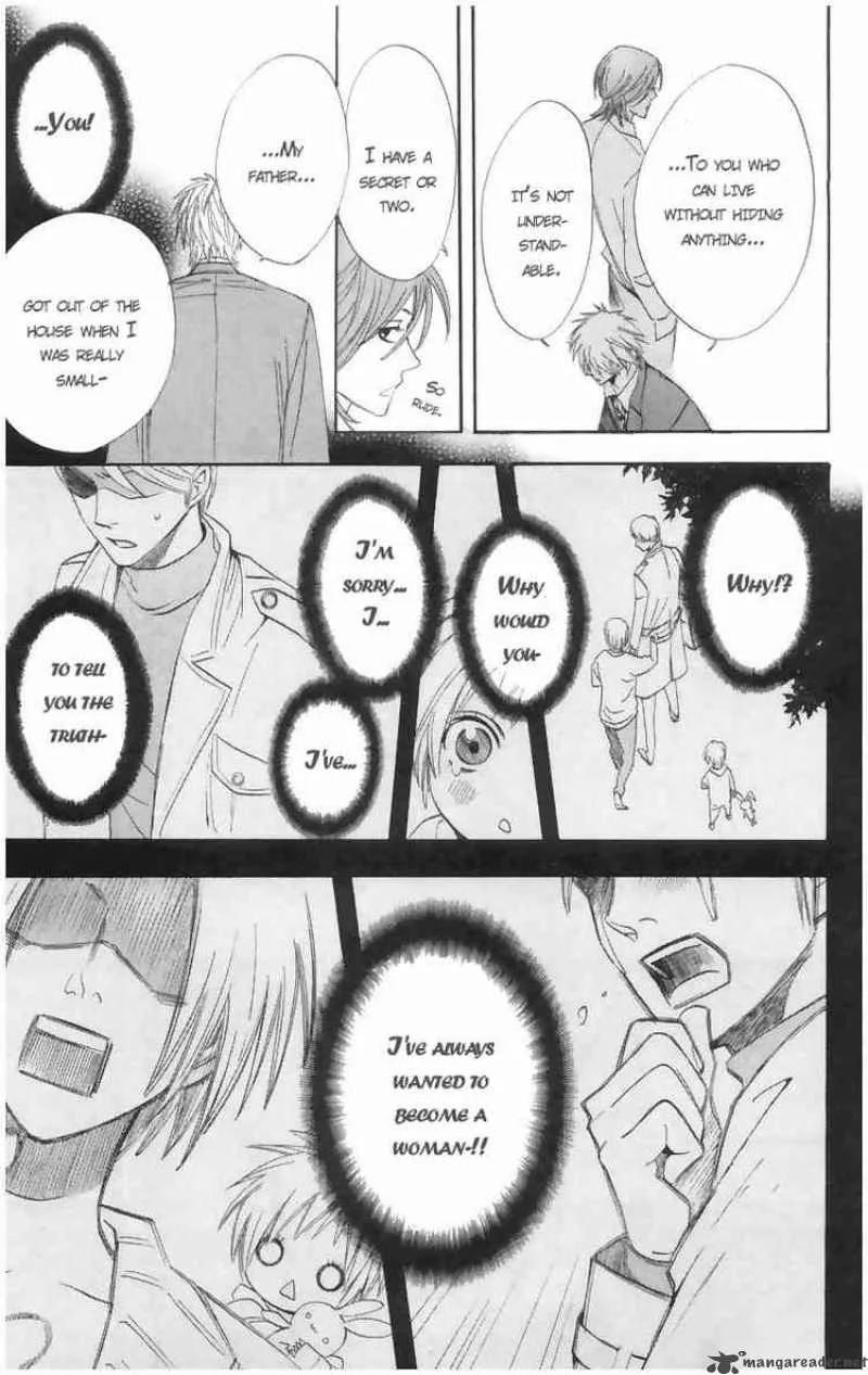 Otomen Chapter 1 page 40