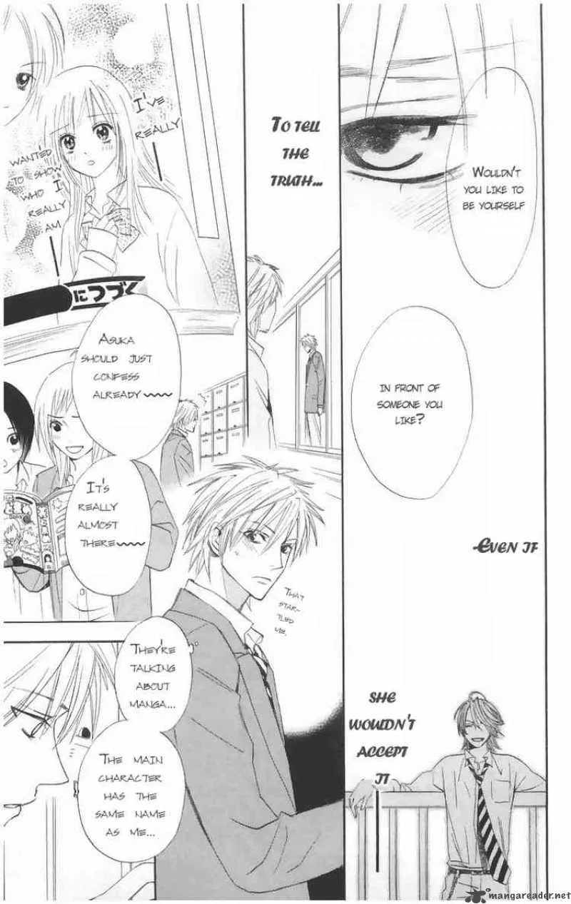 Otomen Chapter 1 page 42