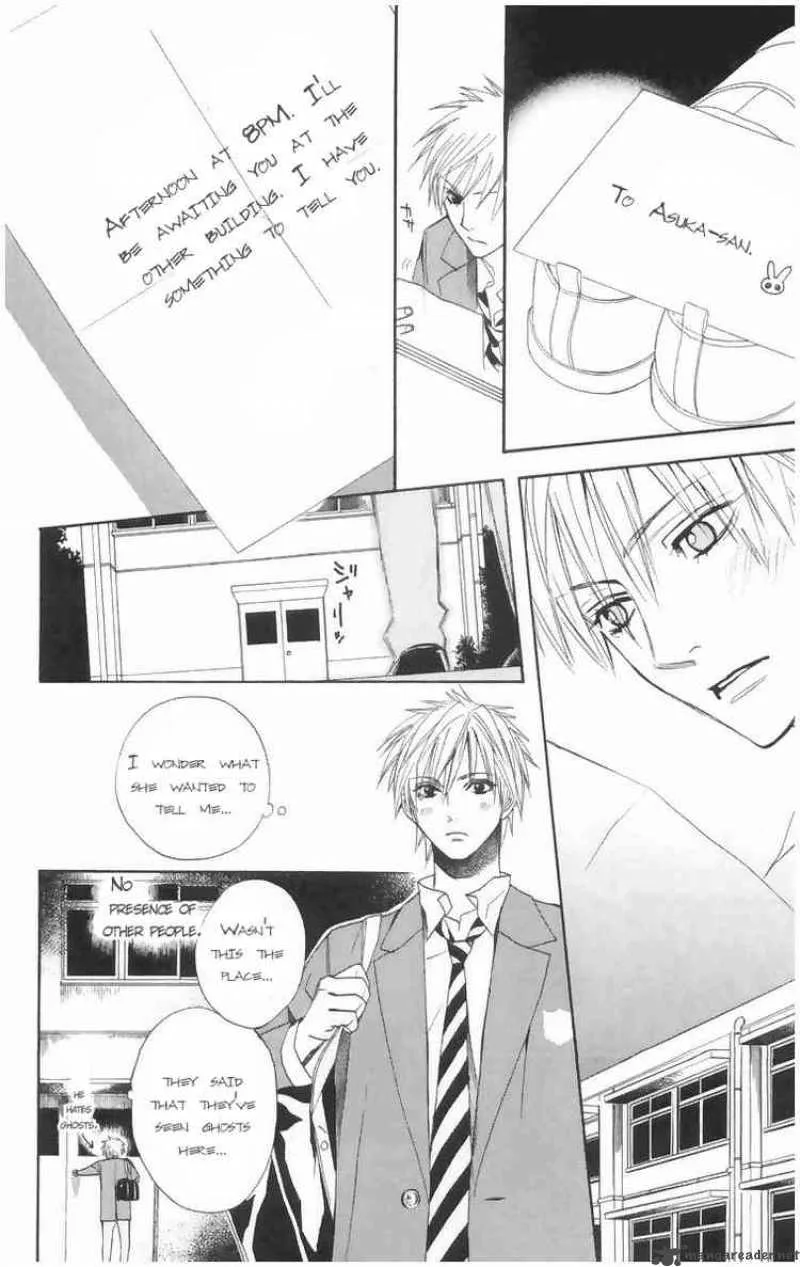 Otomen Chapter 1 page 43