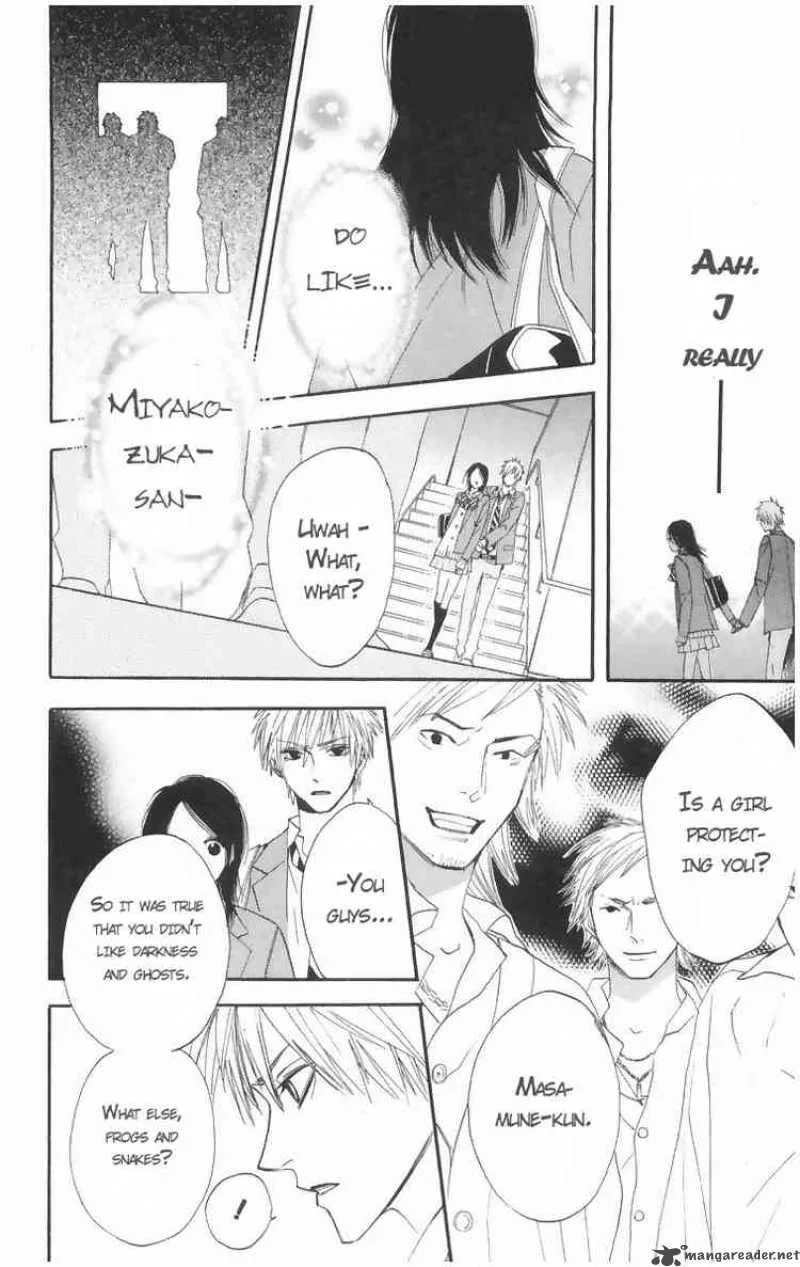 Otomen Chapter 1 page 47