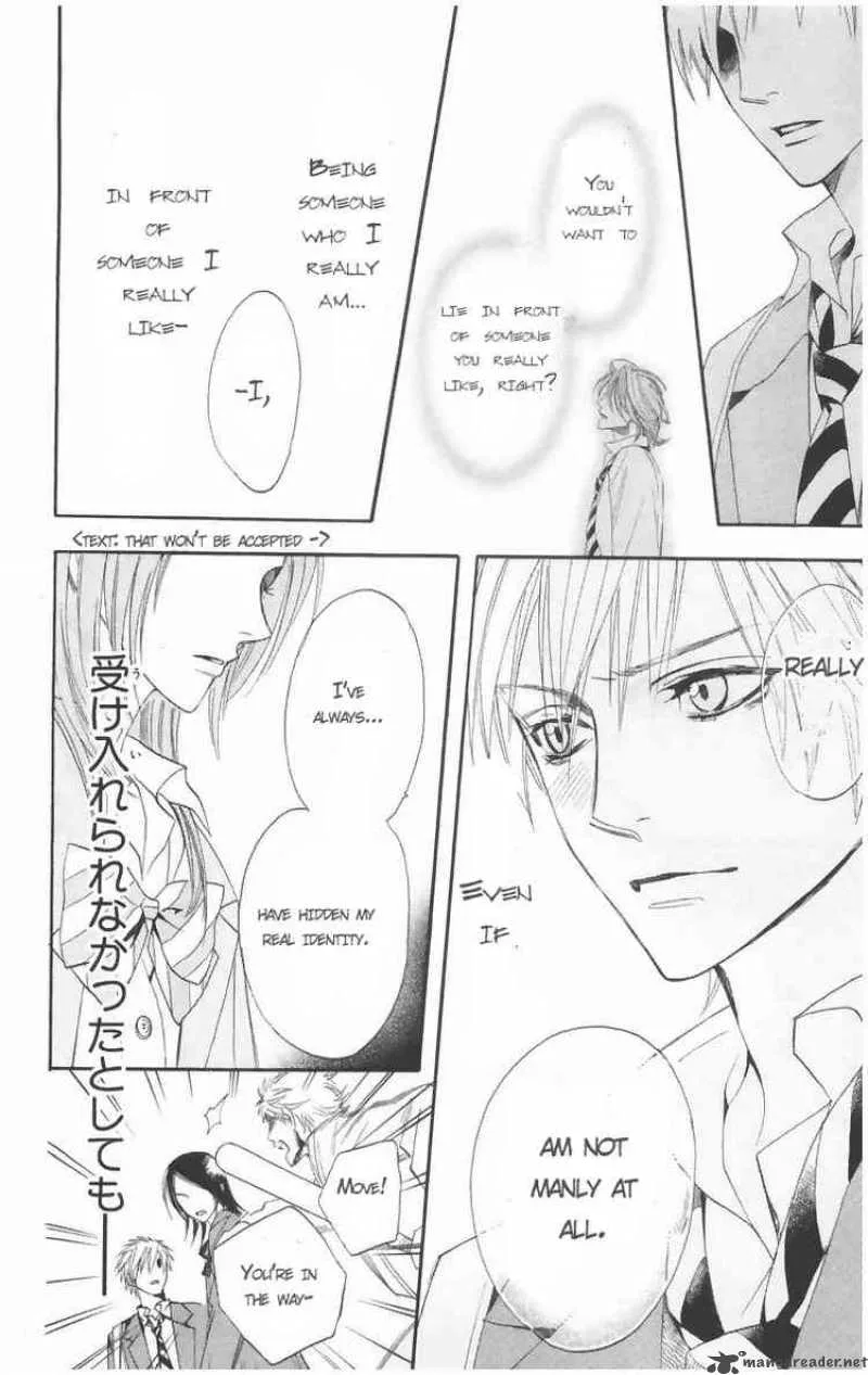 Otomen Chapter 1 page 49