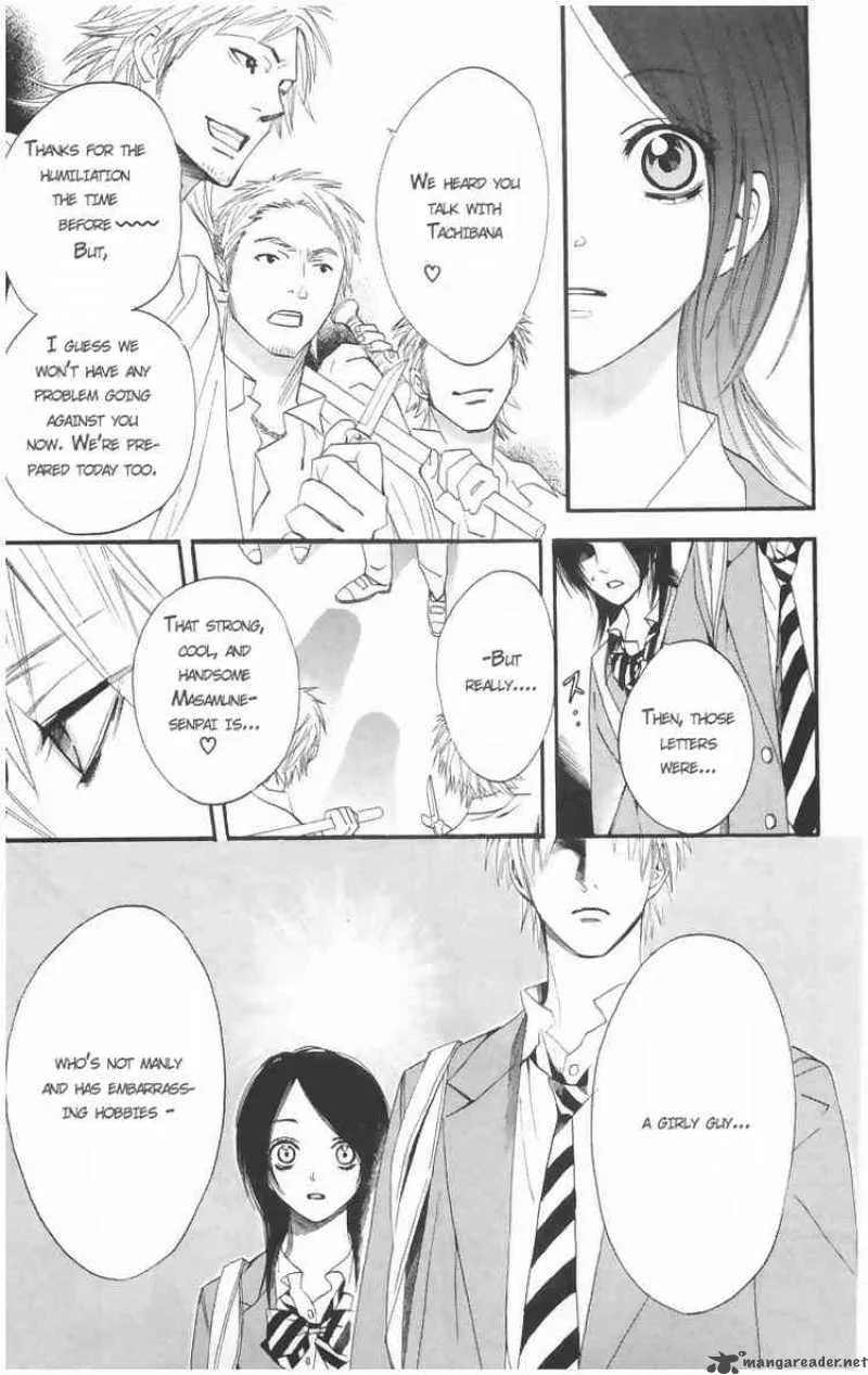 Otomen Chapter 1 page 48