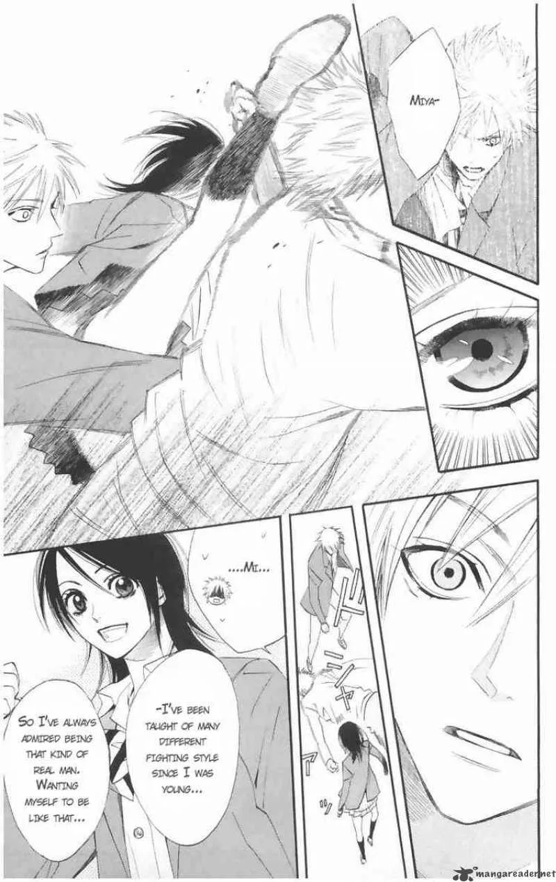 Otomen Chapter 1 page 50